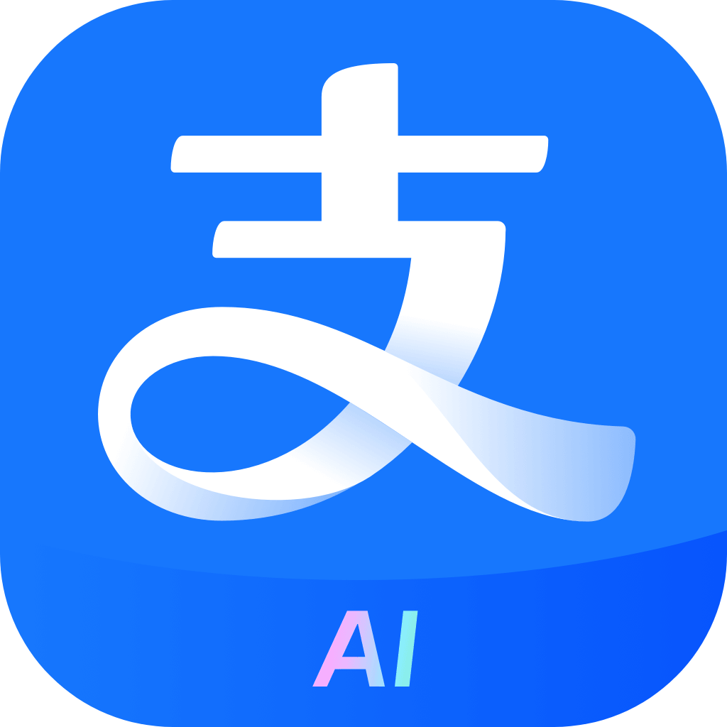 支付宝